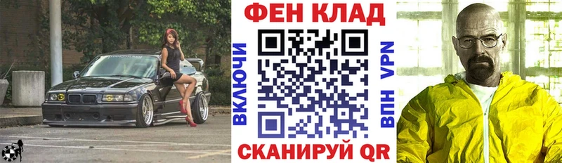 АМФЕТАМИН 97%  Купить  Жиздра 