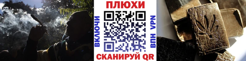 Купить закладки  Жиздра  ГАШИШ ice o lator 