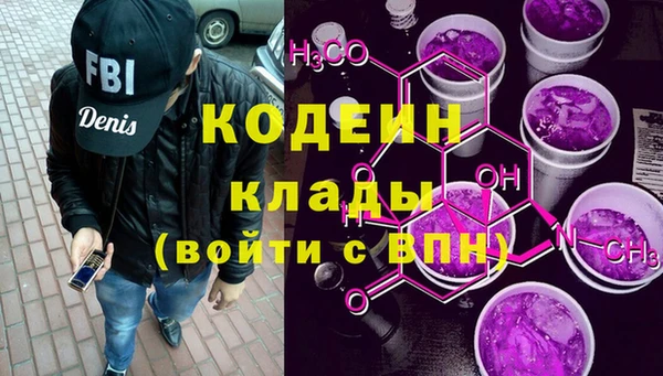 прущая мука Каменск-Шахтинский