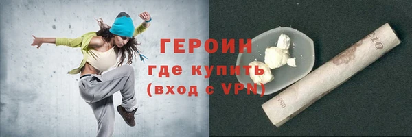 стаф Каменка