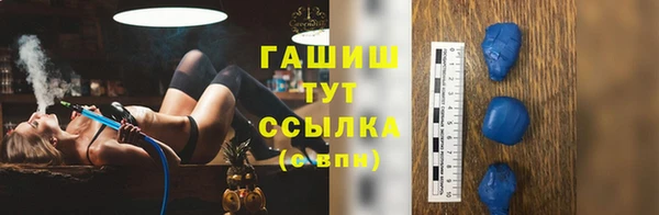 прущая мука Каменск-Шахтинский