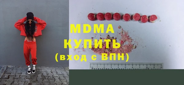 прущая мука Каменск-Шахтинский