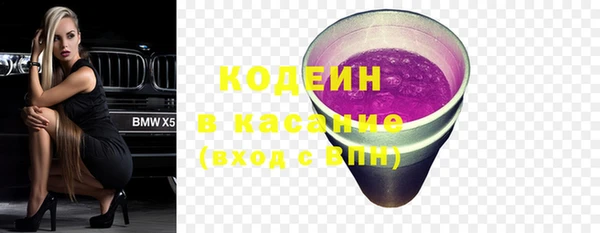 прущая мука Каменск-Шахтинский