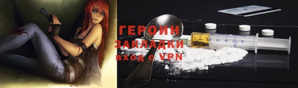 прущая мука Каменск-Шахтинский