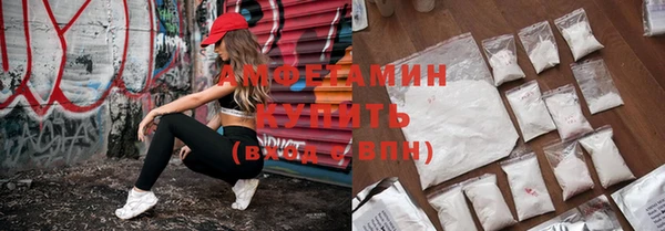 гашиш Карталы