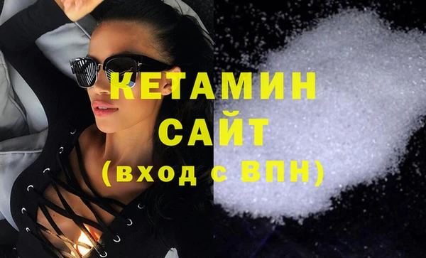 ГАЛЛЮЦИНОГЕННЫЕ ГРИБЫ Карпинск